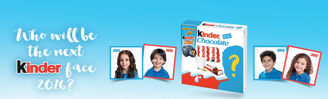 think your kid has what it takes to be the next face of kinder for the chance for your child to appear on the kinder chocolate packs visit your nearest - Kinder Kid Competition think your kid has what it takes to be the next face of kinder for the chance for your child to appear on the kinder chocolate packs visit your nearest - Kinder Kid Competition